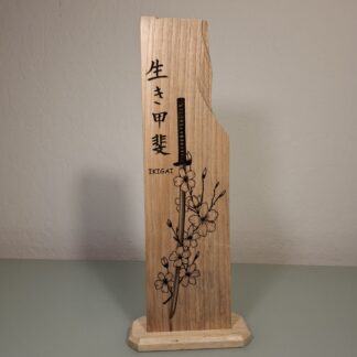 Trophée IKIGAI